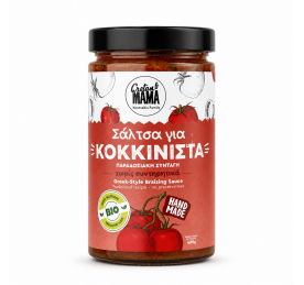 Organiczny sos "Grecka...